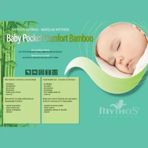 Pocket Comfort Bamboo